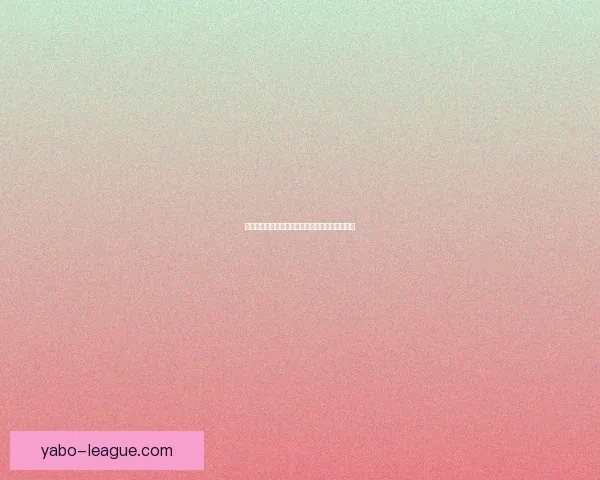 畅享世界杯激情,实时竞猜互动体验全新玩法指南 畅享世界杯激情,实时竞猜互动体验全新玩法指南