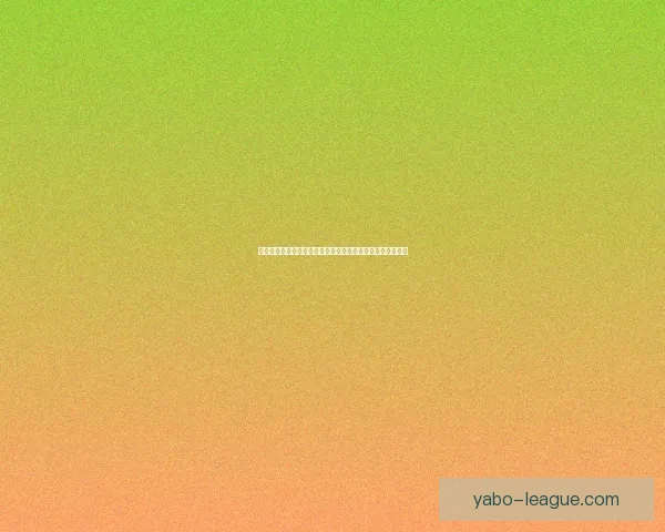 世界杯竞猜胜负预测技巧解析与数据模型结合提升命中率指南