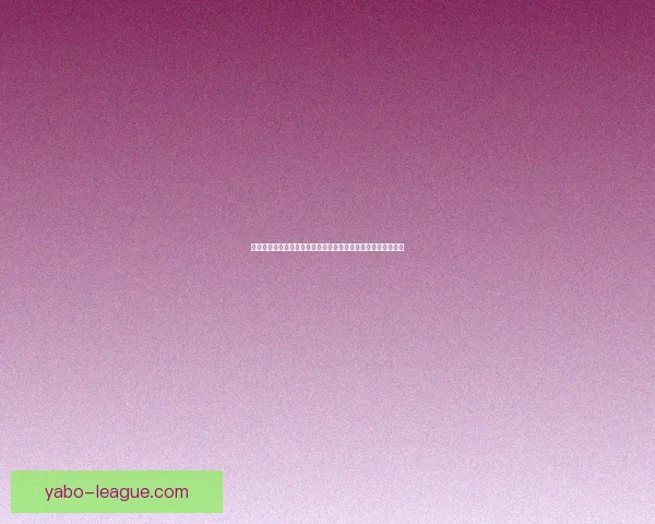 世界杯竞猜游戏高手必读全面解析投注技巧与稳健盈利实战指南