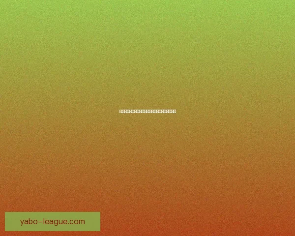 亚博体育全面解析最新赛事资讯与精彩竞技体验指南