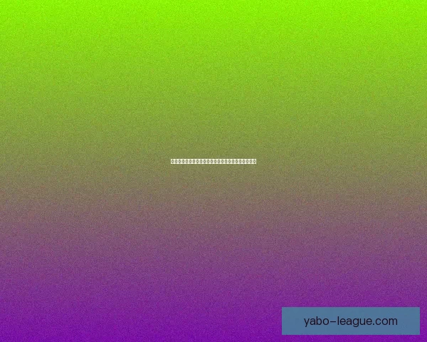 美加墨世界杯最新竞猜盘口解析与赛前投注策略全指南