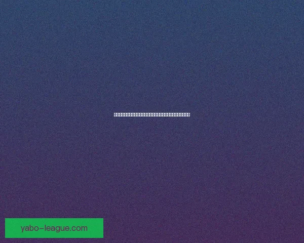 世界杯足球竞猜投注技巧解析与数据策略助你稳健赢取高回报秘籍全