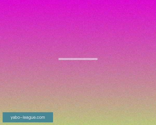 世界杯足球竞猜投注技巧解析与数据策略助你稳健赢取高回报秘籍全