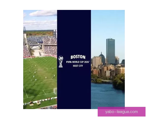美加墨世界杯举办城市发展与文化交流的全景观察