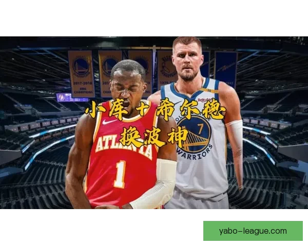 波神因背部不适缺席背靠背大战 或将在对阵老鹰时休战