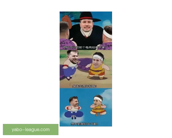 东契奇偷听魔术战术海斯也上前凑热闹 八村垒调侃发问引爆全场气氛