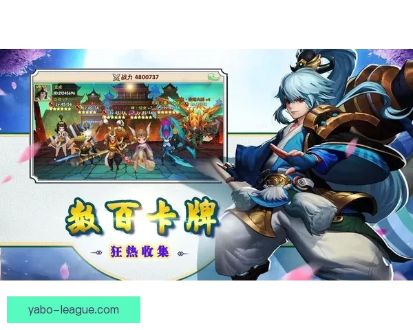 足球竞猜平台助你轻松预测赛事结果尽享畅快竞猜体验